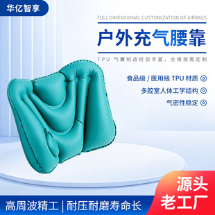 阳江气囊